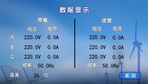 图片8.jpg 图片8.jpg